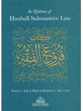 An Epitome of Hanbali Substantive Law